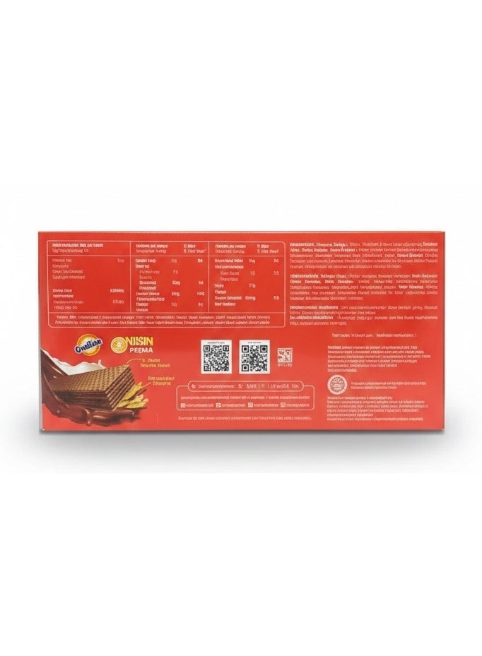 أوفالتين رقائق الشوكولاتة بالشعير 133 غرام - Image 2